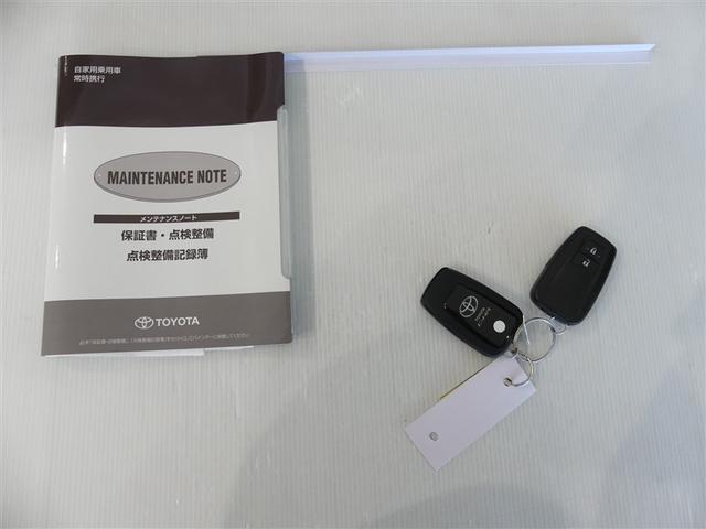 Ｃ－ＨＲ Ｇ　ドラレコ　アルミホイール　ワンオーナー　記録簿　キーレス　ＣＤ　盗難防止装置　ハイブリッド　オートクルーズコントロール　メモリーナビ　フルセグ（26枚目）