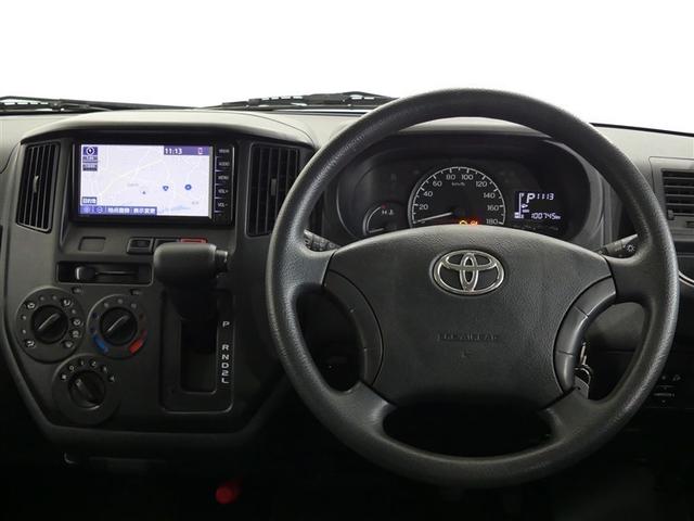 タウンエースバン ＧＬ　ミュージックプレイヤー接続可　ＬＥＤヘッドランプ　記録簿　キーレス　ＣＤ　盗難防止装置　アイドリングストップ　メモリーナビ（3枚目）