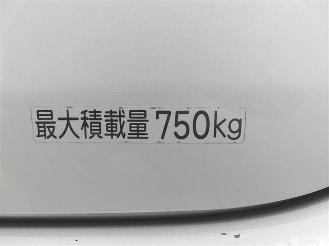 タウンエースバン ＧＬ　ミュージックプレイヤー接続可　ＬＥＤヘッドランプ　記録簿　キーレス　ＣＤ　盗難防止装置　アイドリングストップ　メモリーナビ（4枚目）