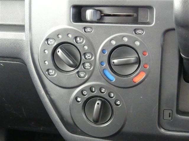 タウンエースバン ＧＬ　ミュージックプレイヤー接続可　ＬＥＤヘッドランプ　記録簿　キーレス　ＣＤ　盗難防止装置　アイドリングストップ　メモリーナビ（8枚目）