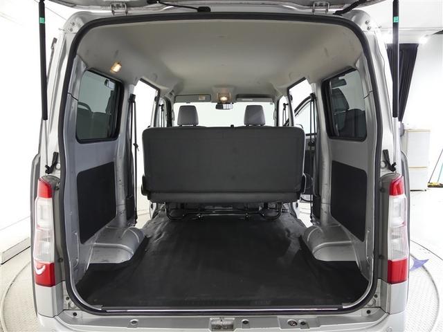 タウンエースバン ＧＬ　ミュージックプレイヤー接続可　ＬＥＤヘッドランプ　記録簿　キーレス　ＣＤ　盗難防止装置　アイドリングストップ　メモリーナビ（11枚目）