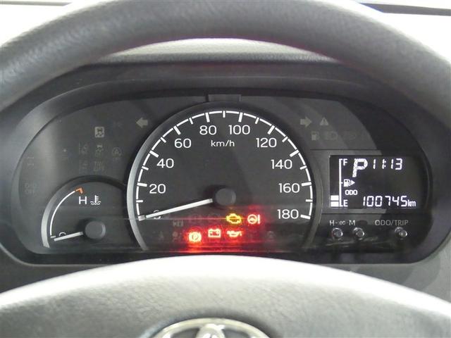 タウンエースバン ＧＬ　ミュージックプレイヤー接続可　ＬＥＤヘッドランプ　記録簿　キーレス　ＣＤ　盗難防止装置　アイドリングストップ　メモリーナビ（13枚目）