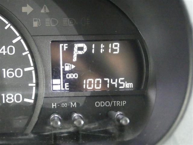 タウンエースバン ＧＬ　ミュージックプレイヤー接続可　ＬＥＤヘッドランプ　記録簿　キーレス　ＣＤ　盗難防止装置　アイドリングストップ　メモリーナビ（14枚目）