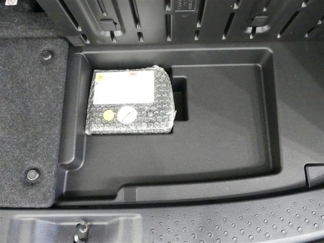 シエンタ ハイブリッドＧ　ドラレコ　乗車定員７人　両側電動スライド　ウオークスルー　ワンオーナー　記録簿　キーレス　ＣＤ　盗難防止装置　ハイブリッド　メモリーナビ　フルセグ（17枚目）