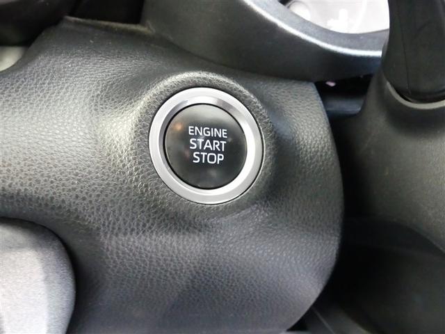 ヤリス Ｘ　ナビ　ドラレコ　ミュージックプレイヤー接続可　記録簿　キーレス　盗難防止装置　メモリーナビ（8枚目）