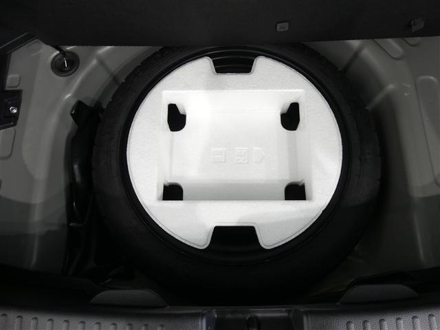 ヤリス Ｘ　ナビ　ドラレコ　ミュージックプレイヤー接続可　記録簿　キーレス　盗難防止装置　メモリーナビ（15枚目）