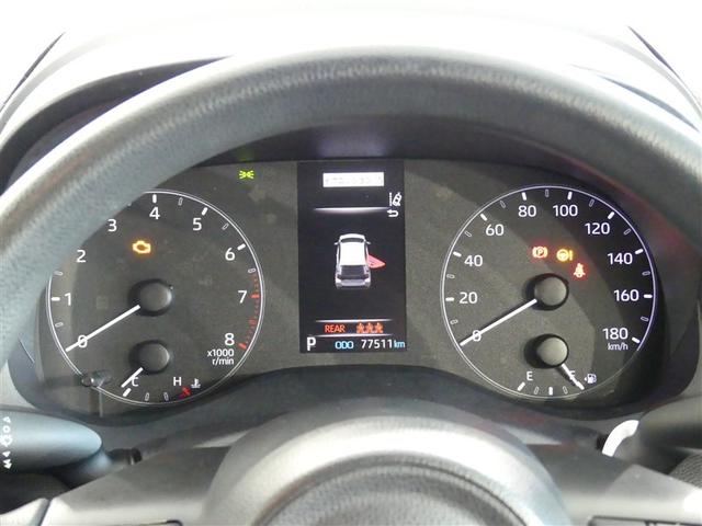 ヤリス Ｘ　ナビ　ドラレコ　ミュージックプレイヤー接続可　記録簿　キーレス　盗難防止装置　メモリーナビ（16枚目）