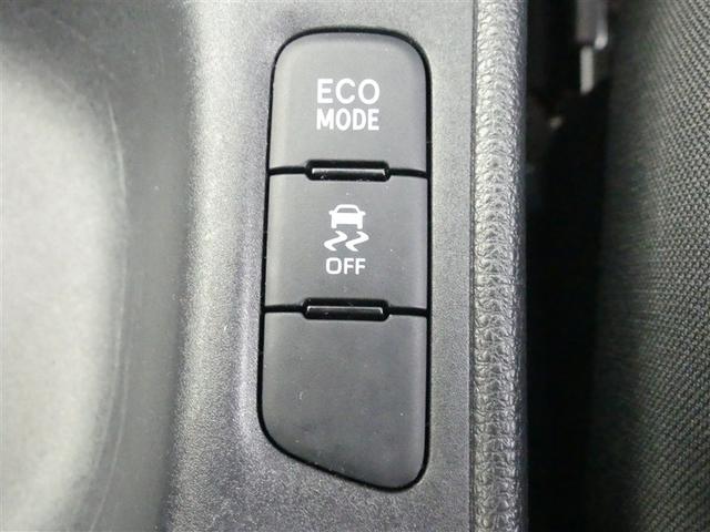 ヤリス Ｘ　ナビ　ドラレコ　ミュージックプレイヤー接続可　記録簿　キーレス　盗難防止装置　メモリーナビ（18枚目）