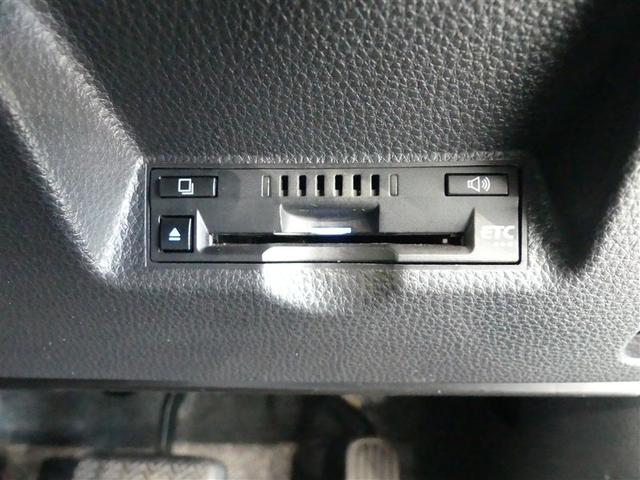 ヤリス Ｘ　ナビ　ドラレコ　ミュージックプレイヤー接続可　記録簿　キーレス　盗難防止装置　メモリーナビ（19枚目）