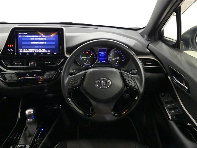 C-HR G モード ネロ アルミホイール LEDヘッドランプ キーレス CD 盗難防止装置 ハイブリッド オートクルーズコントロール メモリーナビ フルセグ(4枚目)