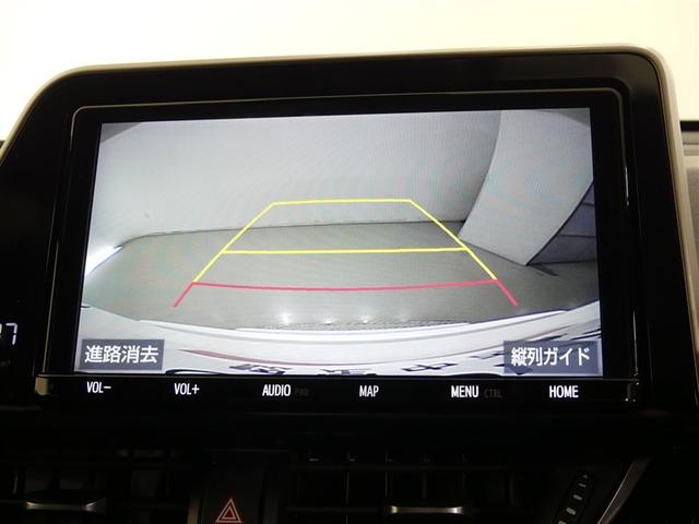 C-HR G モード ネロ アルミホイール LEDヘッドランプ キーレス CD 盗難防止装置 ハイブリッド オートクルーズコントロール メモリーナビ フルセグ(6枚目)