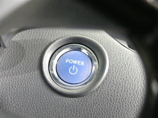 C-HR G モード ネロ アルミホイール LEDヘッドランプ キーレス CD 盗難防止装置 ハイブリッド オートクルーズコントロール メモリーナビ フルセグ(8枚目)