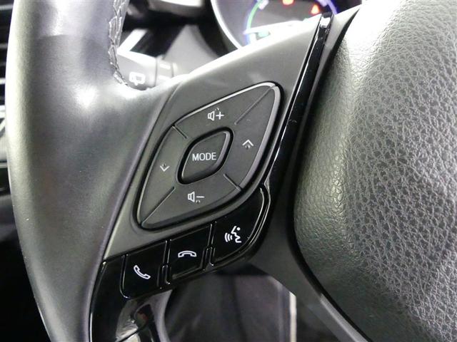 C-HR G モード ネロ アルミホイール LEDヘッドランプ キーレス CD 盗難防止装置 ハイブリッド オートクルーズコントロール メモリーナビ フルセグ(9枚目)
