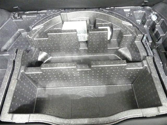 C-HR G モード ネロ アルミホイール LEDヘッドランプ キーレス CD 盗難防止装置 ハイブリッド オートクルーズコントロール メモリーナビ フルセグ(17枚目)