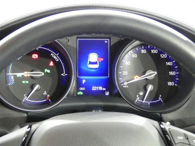 C-HR G モード ネロ アルミホイール LEDヘッドランプ キーレス CD 盗難防止装置 ハイブリッド オートクルーズコントロール メモリーナビ フルセグ(18枚目)