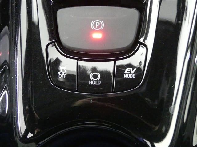 C-HR G モード ネロ アルミホイール LEDヘッドランプ キーレス CD 盗難防止装置 ハイブリッド オートクルーズコントロール メモリーナビ フルセグ(20枚目)