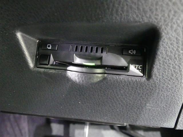 C-HR G モード ネロ アルミホイール LEDヘッドランプ キーレス CD 盗難防止装置 ハイブリッド オートクルーズコントロール メモリーナビ フルセグ(21枚目)