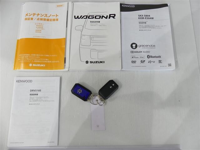 ワゴンR ハイブリッドFX ドラレコ ミュージックプレイヤー接続可 ベンチシート 記録簿 キーレス CD 盗難防止装置 アイドリングストップ ハイブリッド メモリーナビ フルセグ 寒冷地(7枚目)