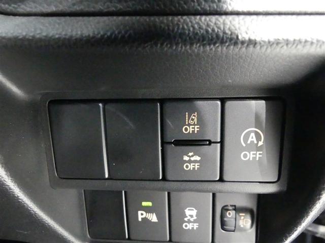 ワゴンR ハイブリッドFX ドラレコ ミュージックプレイヤー接続可 ベンチシート 記録簿 キーレス CD 盗難防止装置 アイドリングストップ ハイブリッド メモリーナビ フルセグ 寒冷地(18枚目)