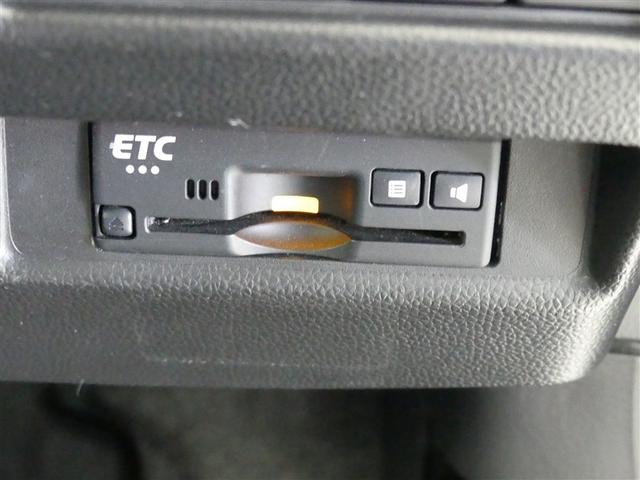 ワゴンR ハイブリッドFX ドラレコ ミュージックプレイヤー接続可 ベンチシート 記録簿 キーレス CD 盗難防止装置 アイドリングストップ ハイブリッド メモリーナビ フルセグ 寒冷地(20枚目)