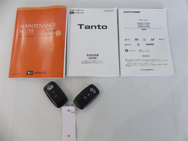タント X ミュージックプレイヤー接続可 電動スライドドア ベンチシート LEDヘッドランプ 記録簿 キーレス CD 盗難防止装置 アイドリングストップ メモリーナビ フルセグ 寒冷地(3枚目)