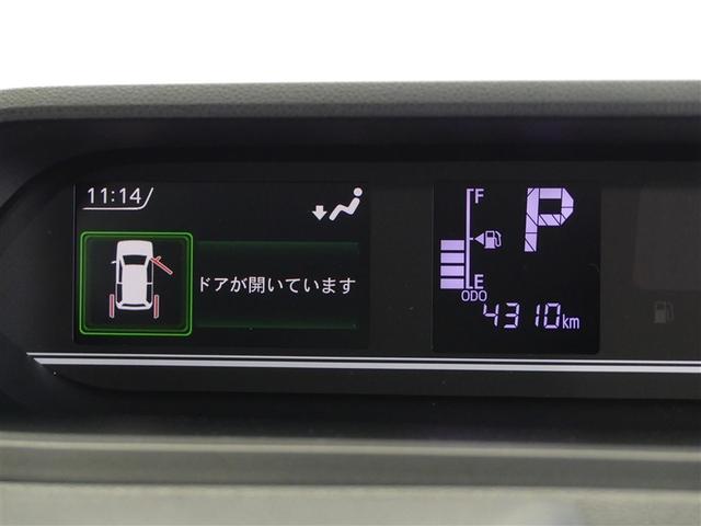 タント X ミュージックプレイヤー接続可 電動スライドドア ベンチシート LEDヘッドランプ 記録簿 キーレス CD 盗難防止装置 アイドリングストップ メモリーナビ フルセグ 寒冷地(8枚目)