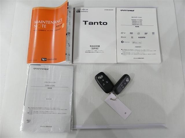 タント カスタムＲＳ　ドラレコ　ミュージックプレイヤー接続可　アルミホイール　両側電動スライド　ベンチシート　ＬＥＤヘッドランプ　記録簿　キーレス　ＣＤ　盗難防止装置　アイドリングストップ　オートクルーズコントロール（7枚目）