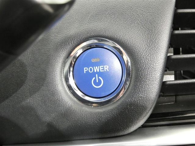 �y�v�b�V���X�^�[�g�z�X�}�[�g�L�[���g�т��āA�u���[�L�𓥂݂Ȃ���X�^�[�g�X�C�b�`�����������ŃG���W�����������܂��B