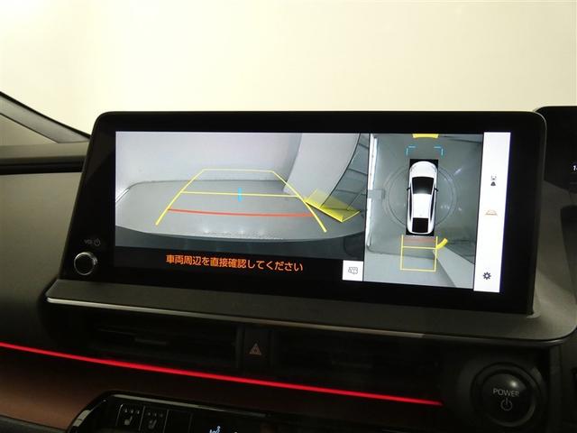 プリウス Ｚ　１００Ｖ電源　ミュージックプレイヤー接続可　展示・試乗車　電動シート　アルミホイール　ＬＥＤヘッドランプ　記録簿　キーレス　盗難防止装置　ハイブリッド　オートクルーズコントロール　メモリーナビ（10枚目）