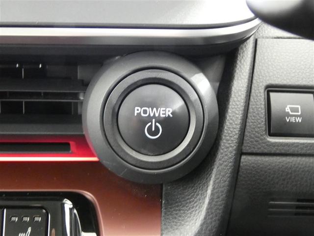 プリウス Ｚ　１００Ｖ電源　ミュージックプレイヤー接続可　展示・試乗車　電動シート　アルミホイール　ＬＥＤヘッドランプ　記録簿　キーレス　盗難防止装置　ハイブリッド　オートクルーズコントロール　メモリーナビ（11枚目）