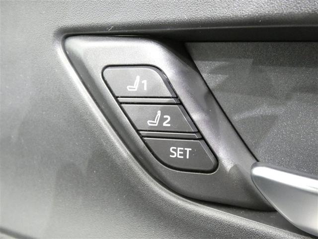 プリウス Ｚ　１００Ｖ電源　ミュージックプレイヤー接続可　展示・試乗車　電動シート　アルミホイール　ＬＥＤヘッドランプ　記録簿　キーレス　盗難防止装置　ハイブリッド　オートクルーズコントロール　メモリーナビ（18枚目）