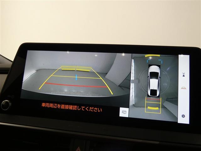 プリウス Ｚ　１００Ｖ電源　ドラレコ　ミュージックプレイヤー接続可　電動シート　アルミホイール　ＬＥＤヘッドランプ　記録簿　キーレス　盗難防止装置　ハイブリッド　オートクルーズコントロール　メモリーナビ　フルセグ（12枚目）