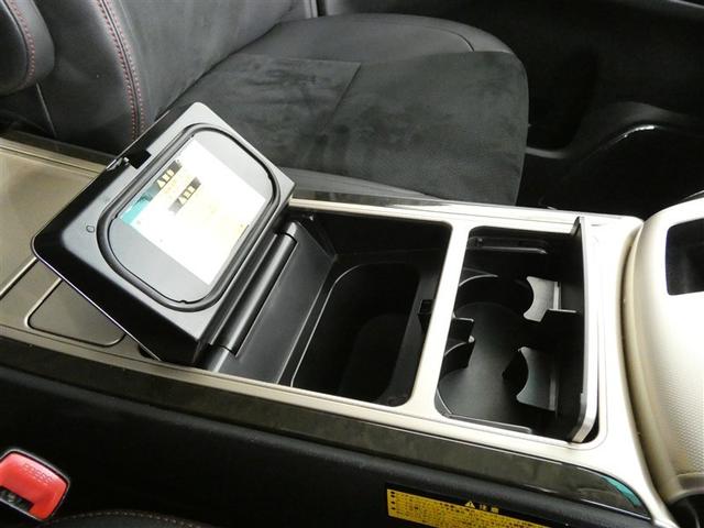 ヴェルファイア ２．４Ｚ　ゴールデンアイズ　乗車定員７人　アルミホイール　両側電動スライド　記録簿　キーレス　ＣＤ　Ｗエアコン　盗難防止装置　オートクルーズコントロール　ＨＤＤナビ　ＨＩＤヘッドライト　フルセグ（5枚目）