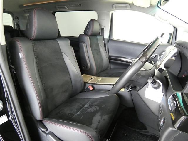 ヴェルファイア ２．４Ｚ　ゴールデンアイズ　乗車定員７人　アルミホイール　両側電動スライド　記録簿　キーレス　ＣＤ　Ｗエアコン　盗難防止装置　オートクルーズコントロール　ＨＤＤナビ　ＨＩＤヘッドライト　フルセグ（15枚目）