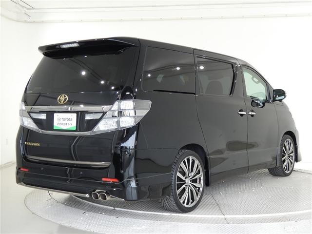 ヴェルファイア ２．４Ｚ　ゴールデンアイズ　乗車定員７人　アルミホイール　両側電動スライド　記録簿　キーレス　ＣＤ　Ｗエアコン　盗難防止装置　オートクルーズコントロール　ＨＤＤナビ　ＨＩＤヘッドライト　フルセグ（25枚目）