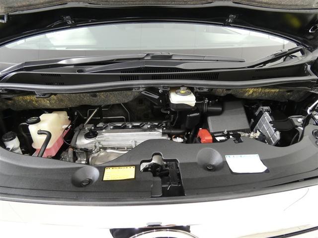 ヴェルファイア ２．４Ｚ　ゴールデンアイズ　乗車定員７人　アルミホイール　両側電動スライド　記録簿　キーレス　ＣＤ　Ｗエアコン　盗難防止装置　オートクルーズコントロール　ＨＤＤナビ　ＨＩＤヘッドライト　フルセグ（27枚目）