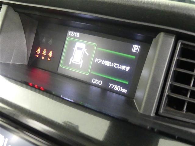G S フルセグTV メモリーナビ クルコン ETC(14枚目)