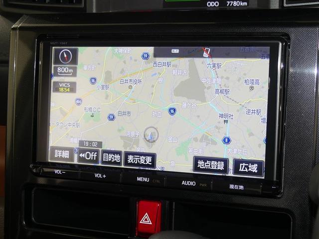G S フルセグTV メモリーナビ クルコン ETC(15枚目)