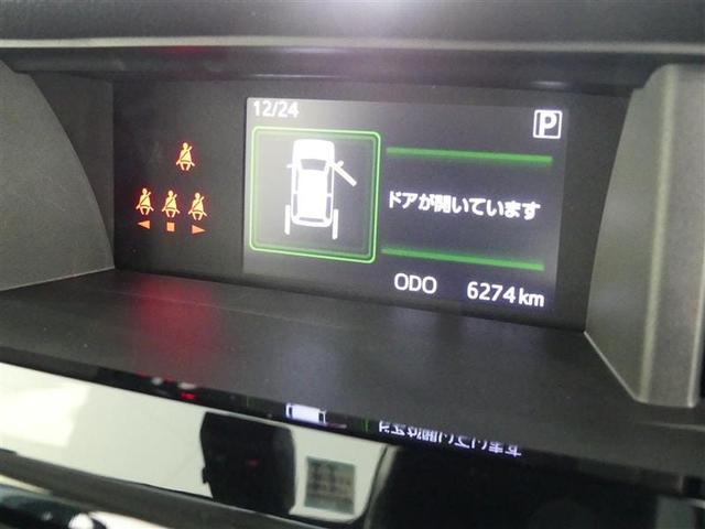 G コージーエディション フルセグTV メモリナビ クルコン(16枚目)
