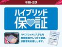 ハイブリッドＸｉ　衝突被害軽減ブレーキ　車線逸脱警報　先進ライト　左側電動スライドドア　メモリーナビ・ワンセグＴＶ　バックモニター　Ｌドライブレコーダー　クルーズコントロールＥＤヘッドライト　スマートキー　ＥＴＣ（39枚目）