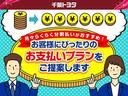 ハイブリッド　Ｇパッケージ　ミュージックプレイヤー接続可　電動シート　アルミホイール　記録簿　キーレス　ＣＤ　盗難防止装置　ハイブリッド　オートクルーズコントロール　ＨＤＤナビ　ＨＩＤヘッドライト　フルセグ(27枚目)