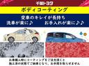 ＺＳ　ミュージックプレイヤー接続可　乗車定員８人　アルミホイール　両側電動スライド　ウオークスルー　ＬＥＤヘッドランプ　キーレス　ＣＤ　Ｗエアコン　盗難防止装置　アイドリングストップ　メモリーナビ　フルセグ（31枚目）