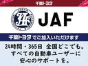 ＲＳアドバンス　ドラレコ　ミュージックプレイヤー接続可　電動シート　アルミホイール　ＬＥＤヘッドランプ　記録簿　キーレス　ＣＤ　盗難防止装置　ハイブリッド　オートクルーズコントロール　メモリーナビ　フルセグ（29枚目）