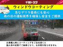 ＲＳアドバンス　ドラレコ　ミュージックプレイヤー接続可　電動シート　アルミホイール　ＬＥＤヘッドランプ　記録簿　キーレス　ＣＤ　盗難防止装置　ハイブリッド　オートクルーズコントロール　メモリーナビ　フルセグ（31枚目）