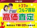 ＲＳアドバンス　ドラレコ　ミュージックプレイヤー接続可　電動シート　アルミホイール　ＬＥＤヘッドランプ　記録簿　キーレス　ＣＤ　盗難防止装置　ハイブリッド　オートクルーズコントロール　メモリーナビ　フルセグ（35枚目）