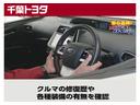 ＲＳアドバンス　ドラレコ　ミュージックプレイヤー接続可　電動シート　アルミホイール　ＬＥＤヘッドランプ　記録簿　キーレス　ＣＤ　盗難防止装置　ハイブリッド　オートクルーズコントロール　メモリーナビ　フルセグ（49枚目）