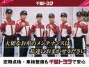 Ｘ　キーレス　盗難防止装置（35枚目）