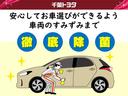 店舗備品や試乗車・展示車の定期的な除菌を実施しています。