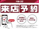 ご来店予約でお客様の待ち時間を短縮!簡単に予約可能です。各サイトからも予約可能ですがサイトによって予約方法が異なりますのでご注意ください。