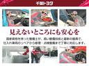 ”法定12ヶ月点検相当の整備に加え、ナビやオーディオなどの故障しやすい部位も、もれなく点検しています。点検整備後、オイルやワイパーゴムなどの消耗部品は事前に交換しています。
